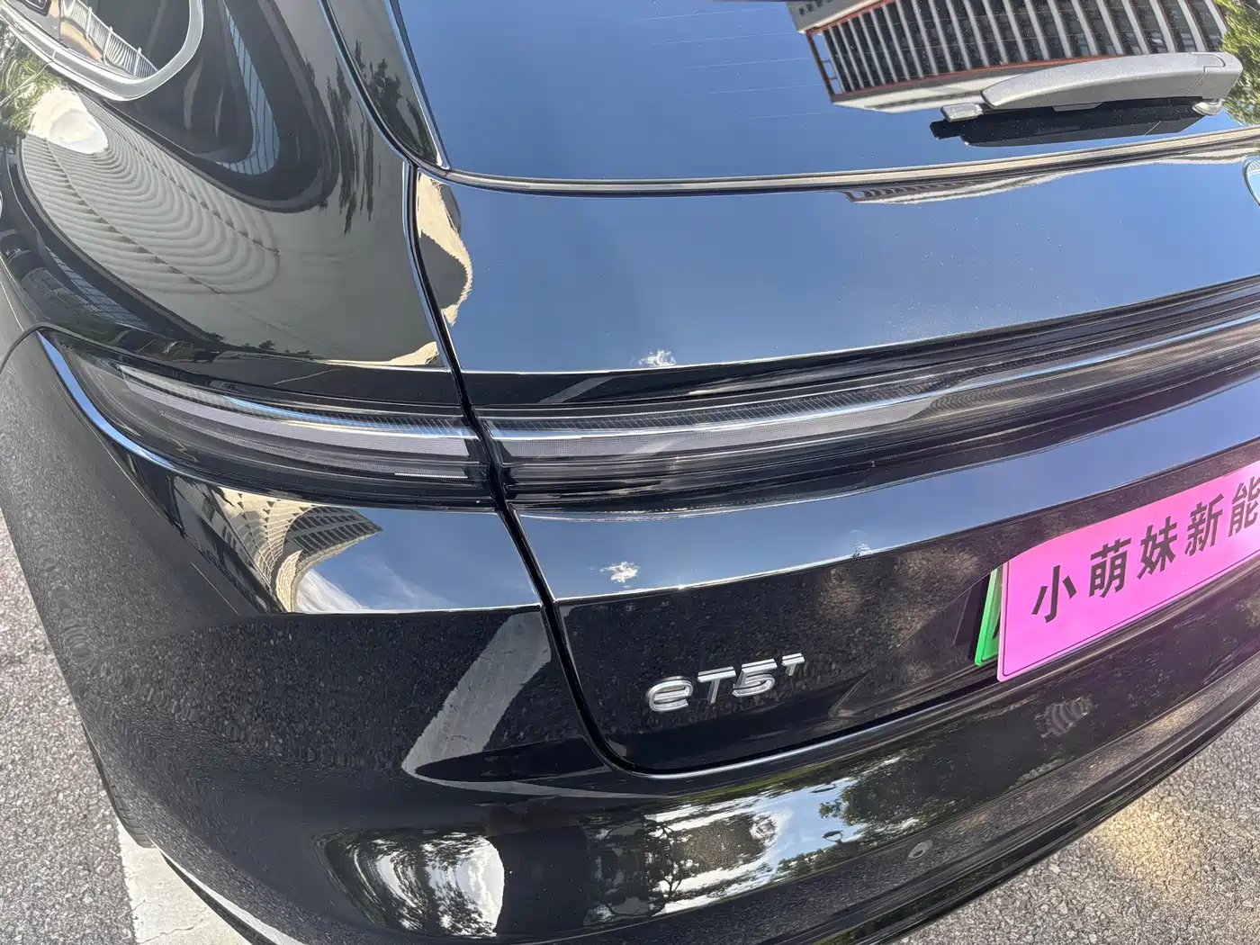 NIO ET5T 2025 2025 75kWh Touring