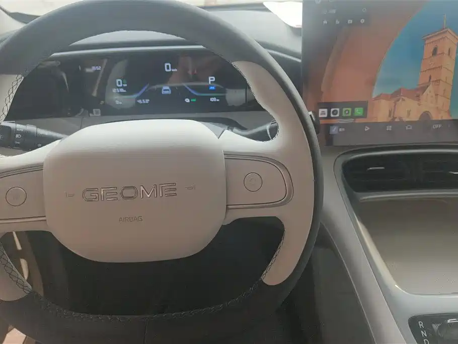 GEELY GALAXY STAR WISH