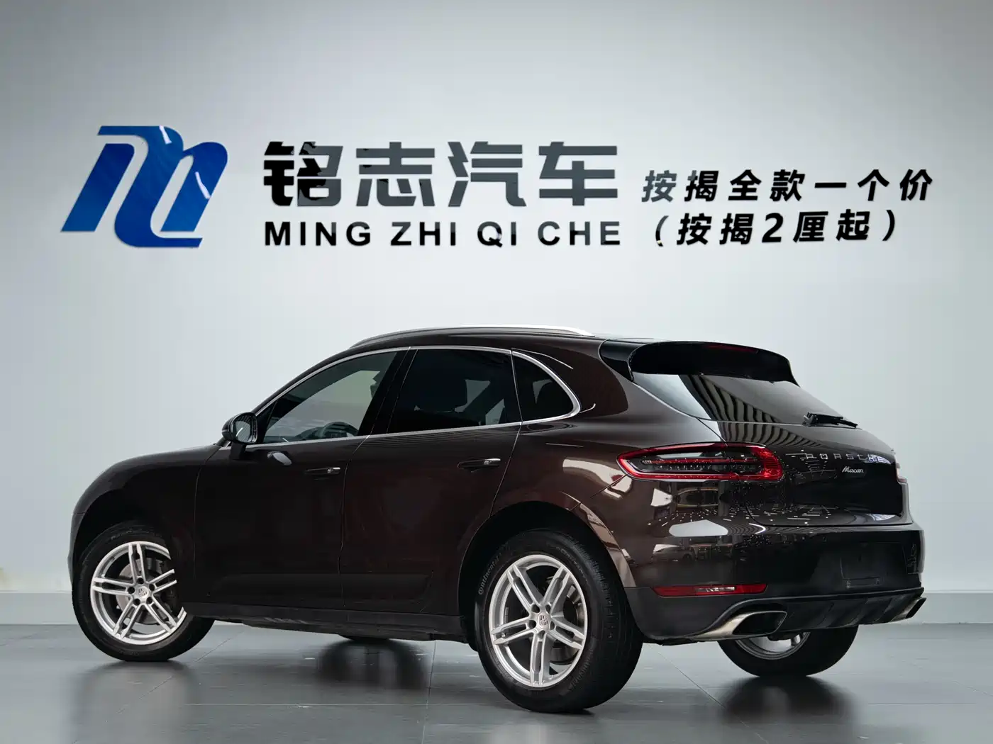 Porsche Macan 2017 Macan 2.0T фото 4