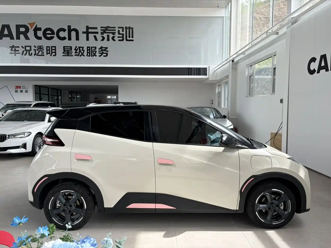 BYD Seagull 2024 Glory Edition 305km Freedom Edition фото 2