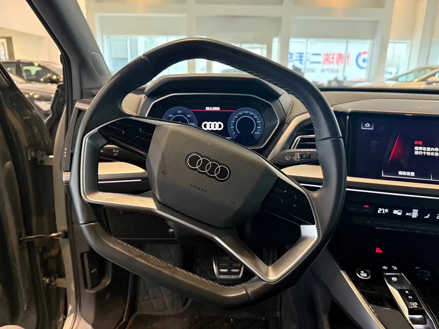 AUDI Q4 E TRON