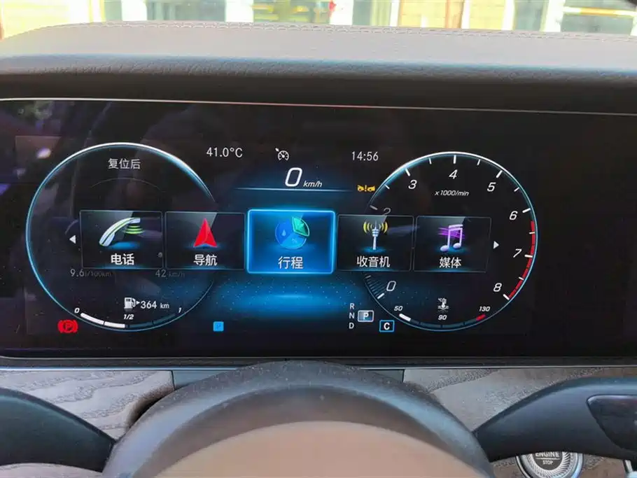 Mercedes-Benz E-Class 2023 Facelift E 300 L Fashion фото 14