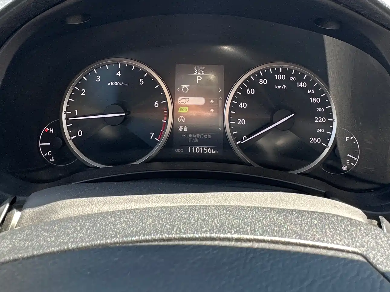 Lexus NX 2016 200 AWD F Sport фото 12