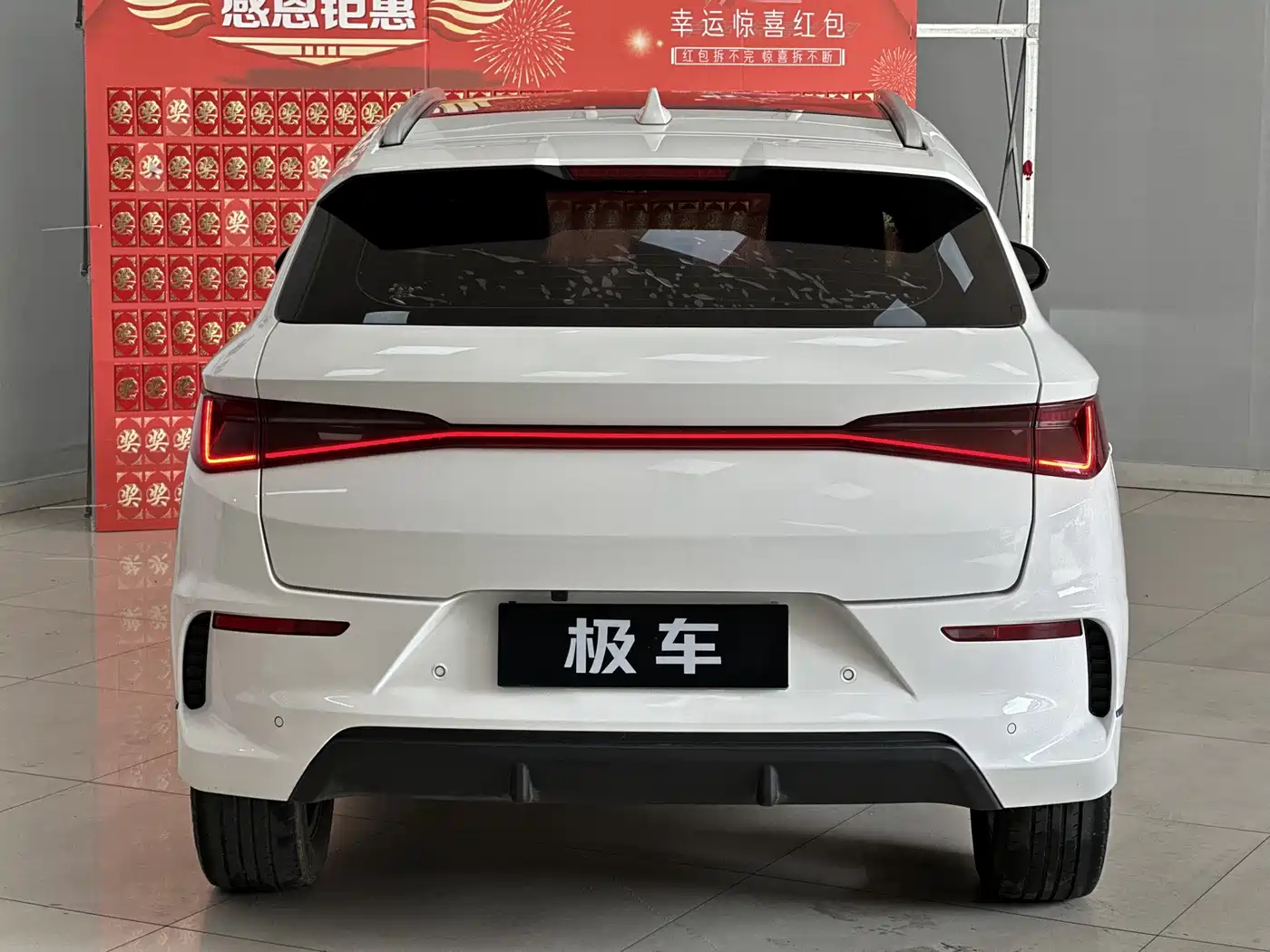 BYD e2 2020 2020 Upgraded Long Range Premium