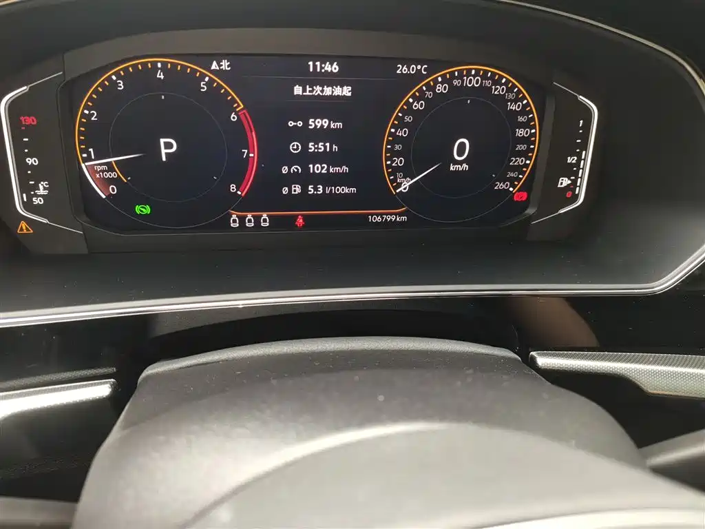 Volkswagen Passat 2022 330TSI Luxury Edition фото 5