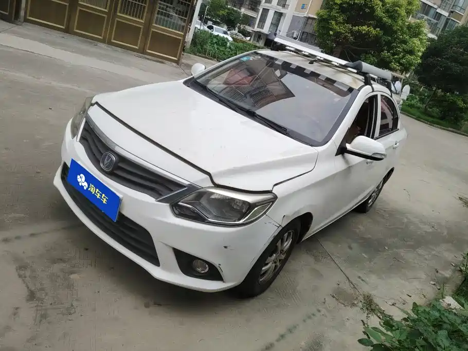 Changan Yuexiang V3 2017 2015 1.4L Manual Happiness Model China IV