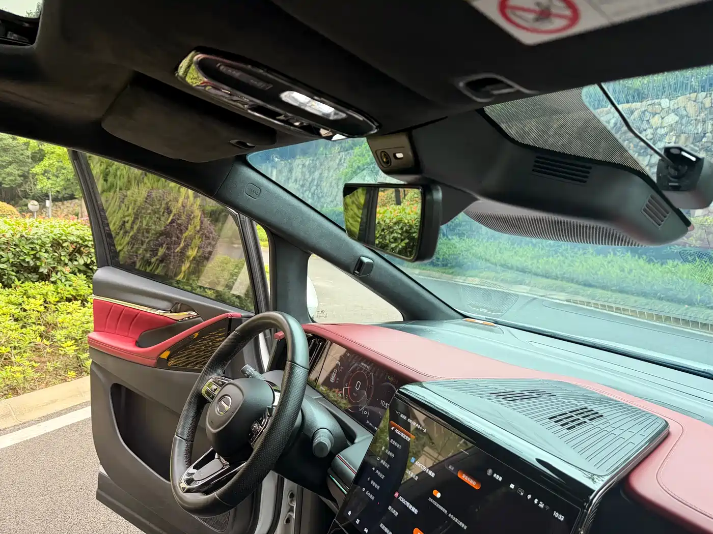GAC Trumpchi Trumpchi M8 2023 Model Master Series 400T Flagship Edition фото 58