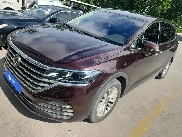 Volkswagen Viloran 2022