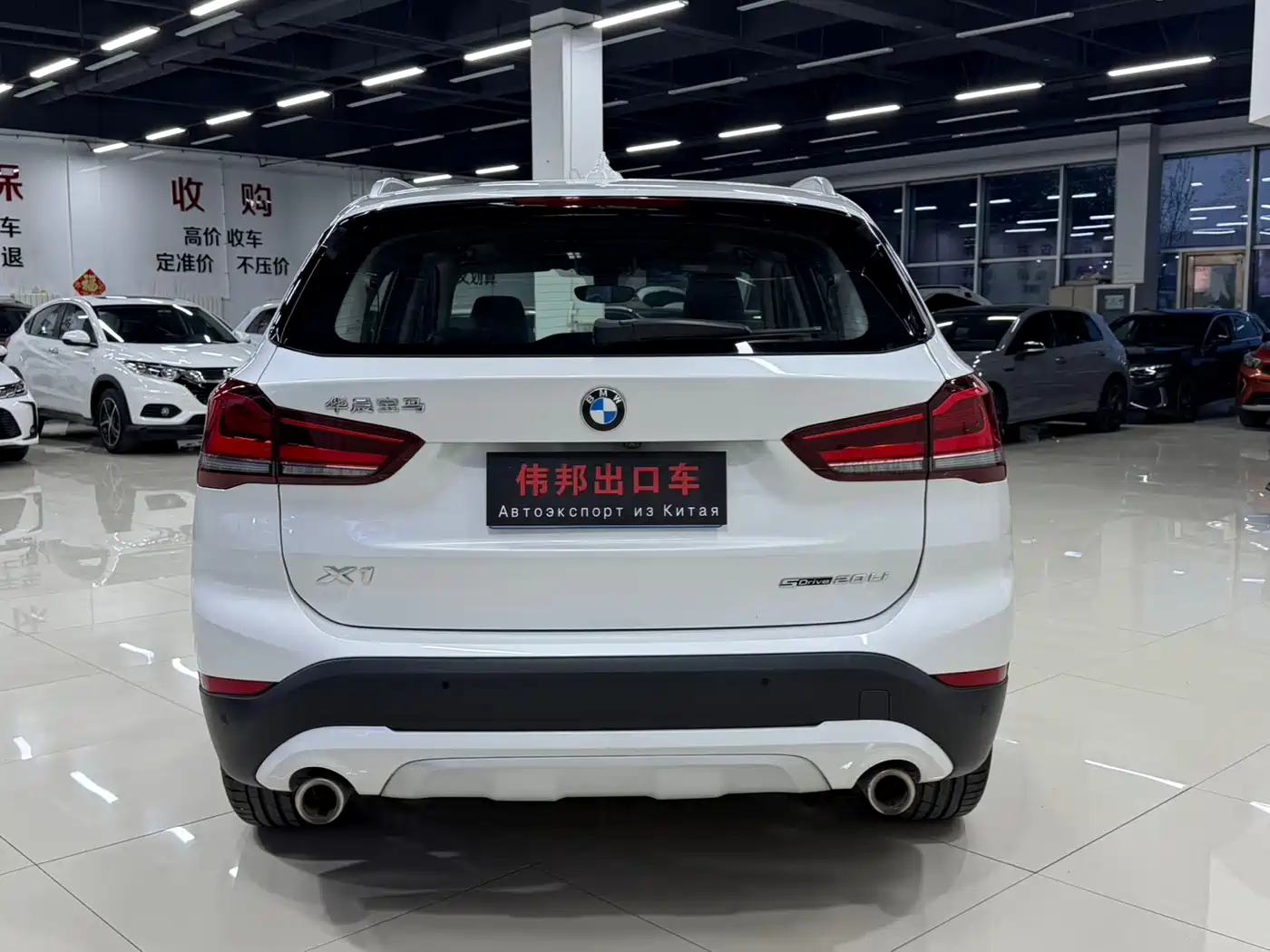 BMW X1 2022 sDrive20Li Fashion фото 5