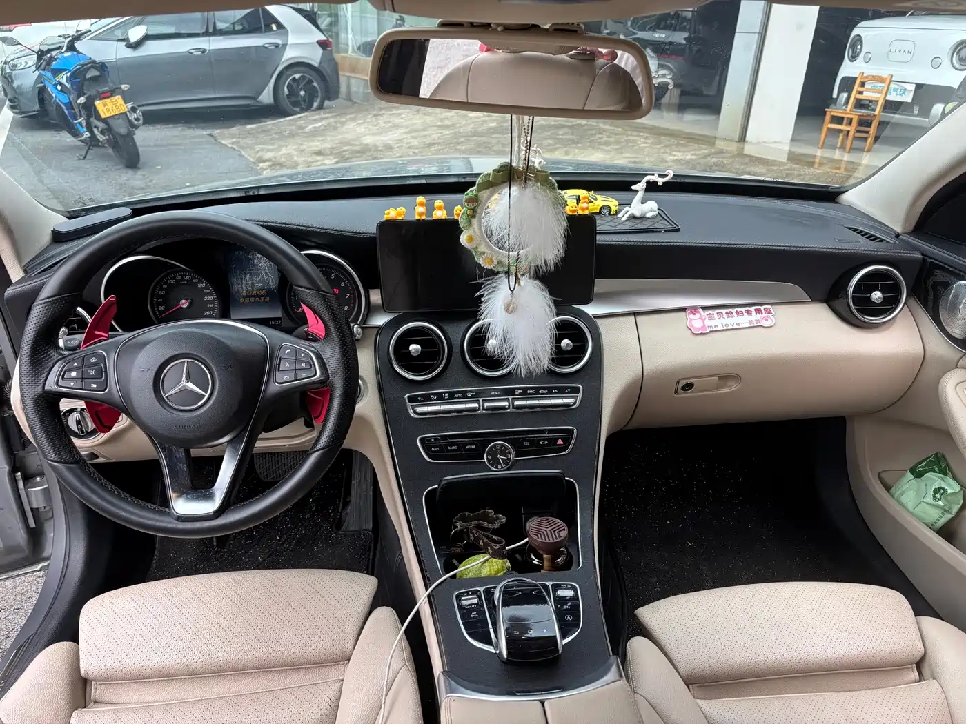 Photo 8 - Mercedes-Benz C-Class