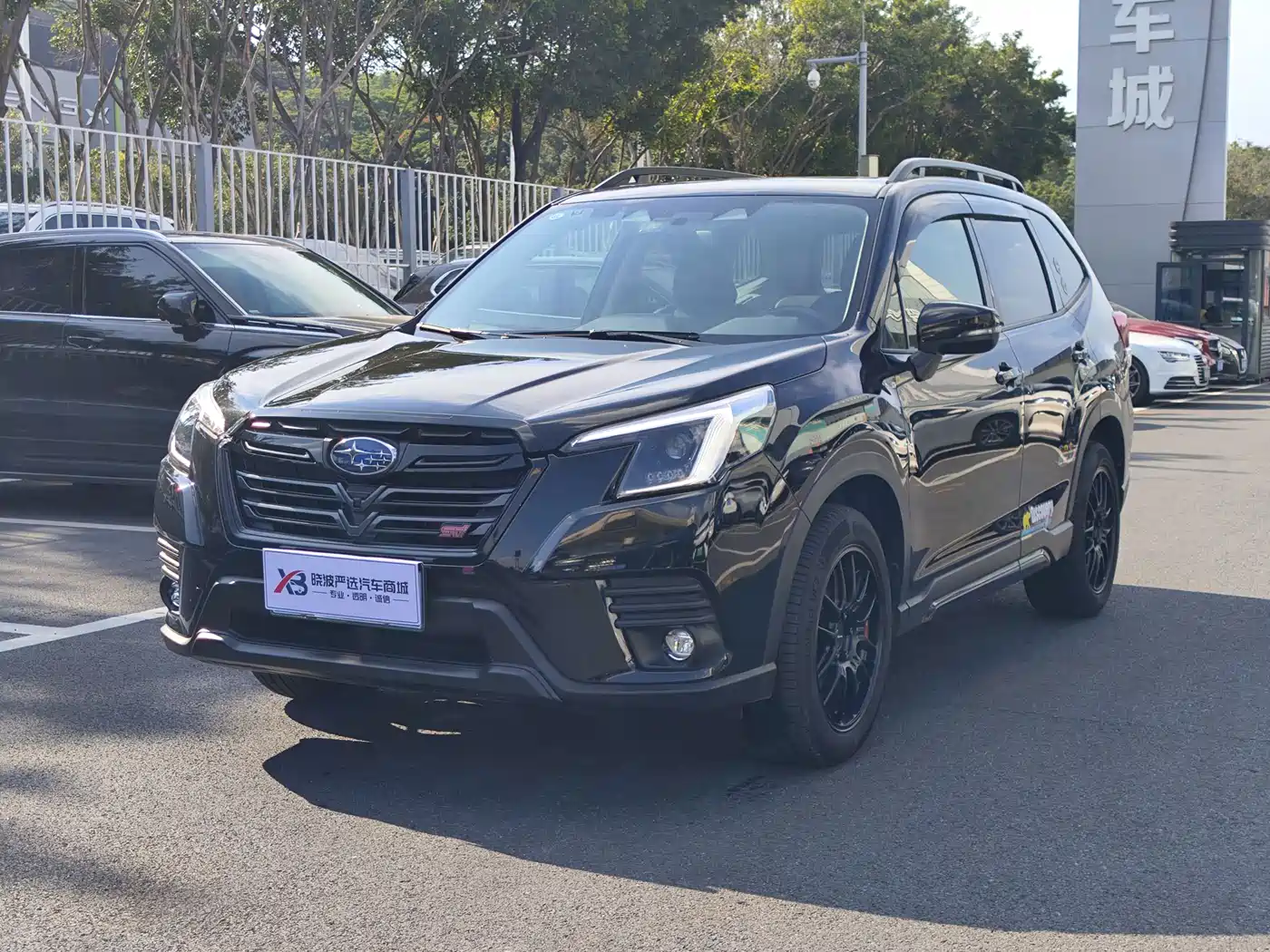 Subaru Forester 2024 STI Sport