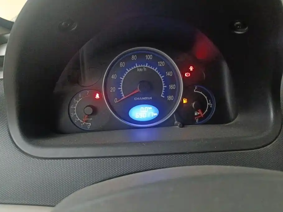 Changan BenBen MINI 2014 2012 1.0L Manual Family (China V)