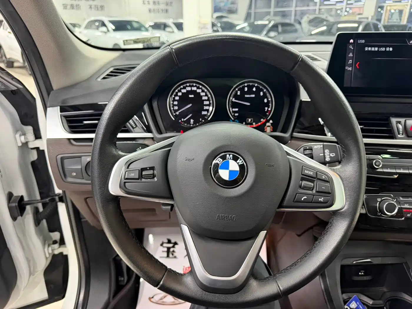 BMW X1 2022 sDrive20Li Fashion фото 10