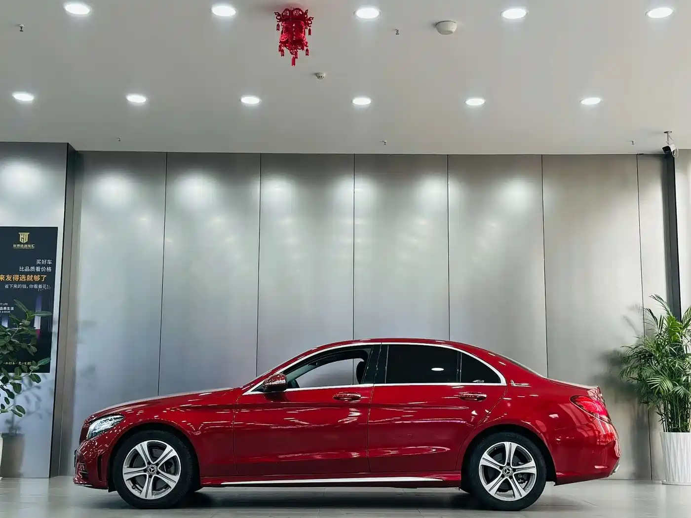 Mercedes-Benz C-Class 2021 C 260 L Sport Edition фото 7