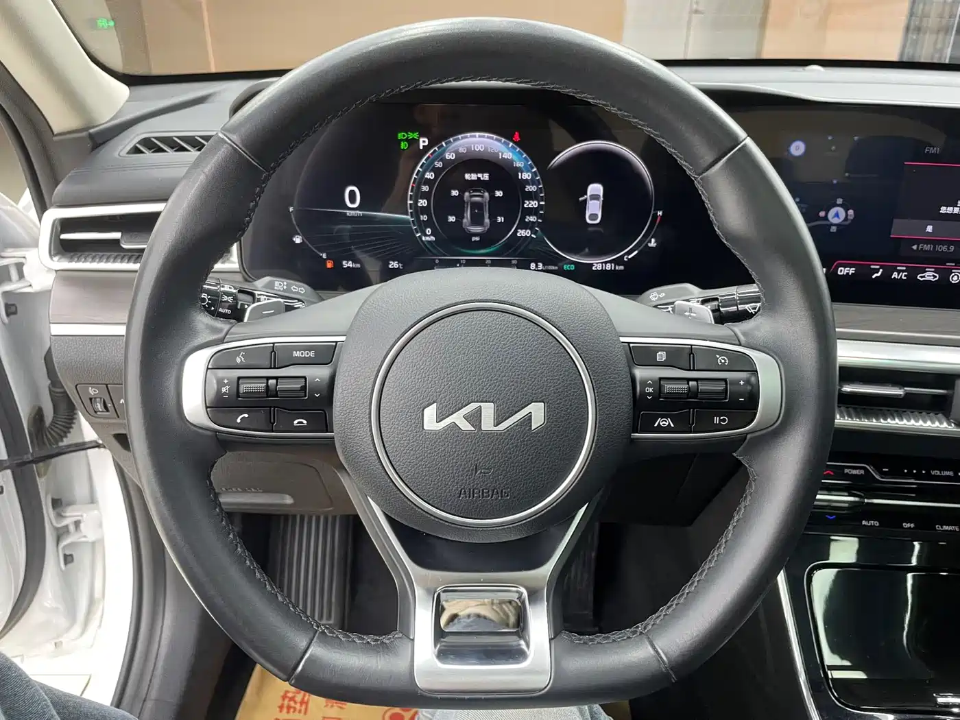 Kia K5 2021 270T CVVD Renewal Edition фото 22