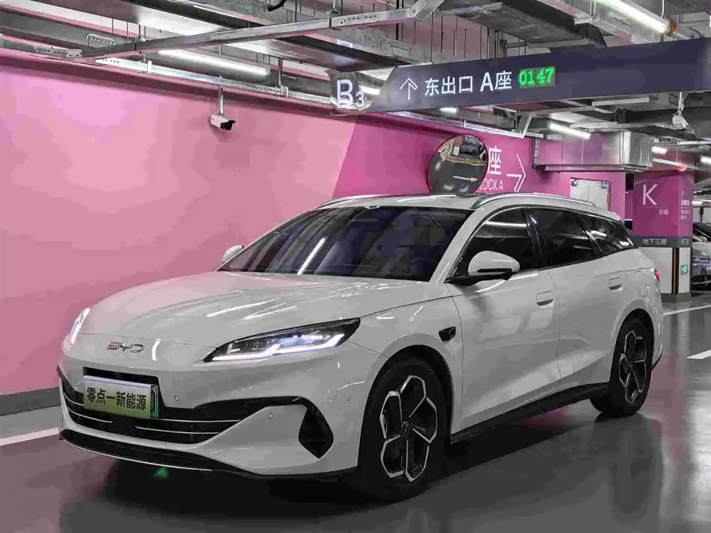 2025 BYD Seal 06 DM-i Touring