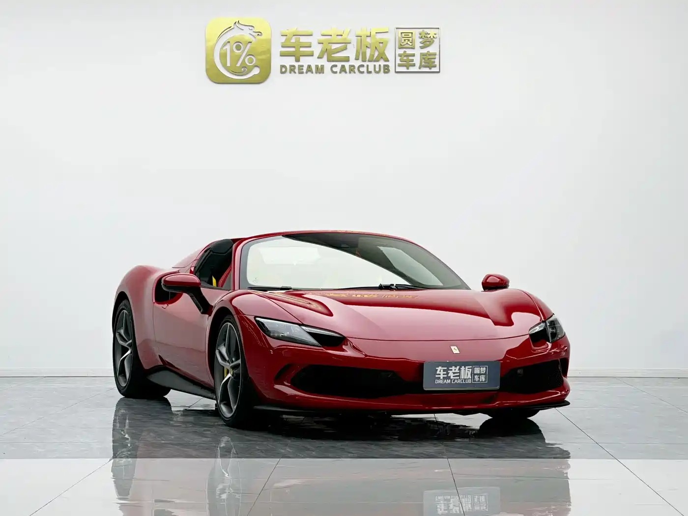 Ferrari 296 2025 2022 3.0T V6 GTS