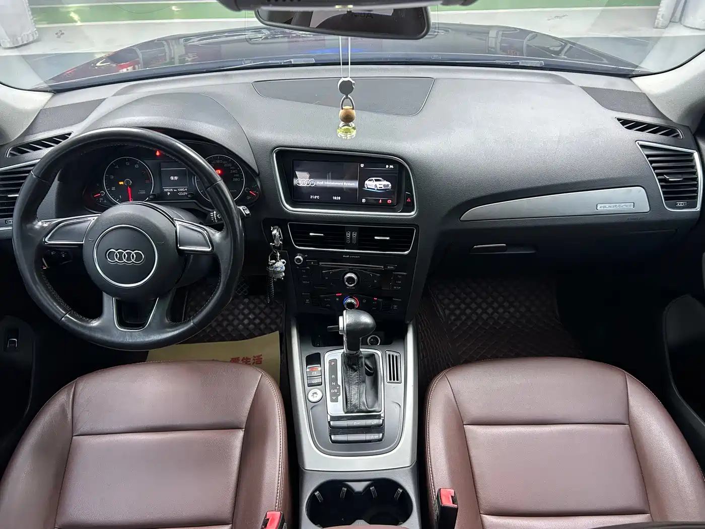 Audi Q5 2015 40 TFSI Progressive фото 8