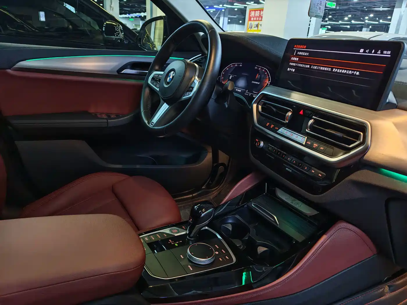 BMW X4 2022 xDrive 25i M Sport Package фото 23