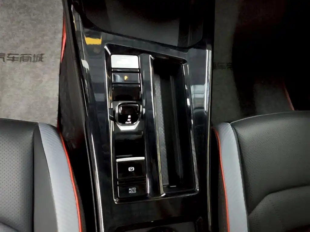 Volkswagen Lamando 2022 Lamando L 280TSI DSG Sporty Edition фото 14