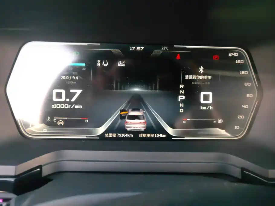 Venucia Star 2020 2020 260T Automatic 48V Mild Hybrid Turbo Star Enjoy Edition
