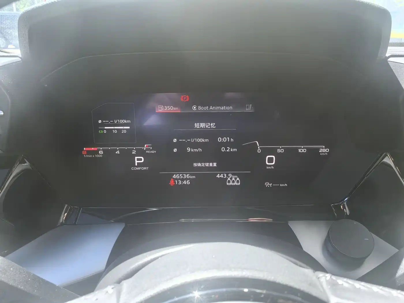 Audi A3 2021 Sportback 35 TFSI Luxury Sport фото 12