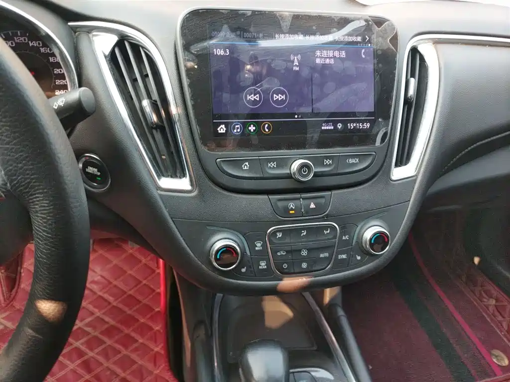 Chevrolet Malibu XL 2021 535T Auto Dynamic Edition фото 9