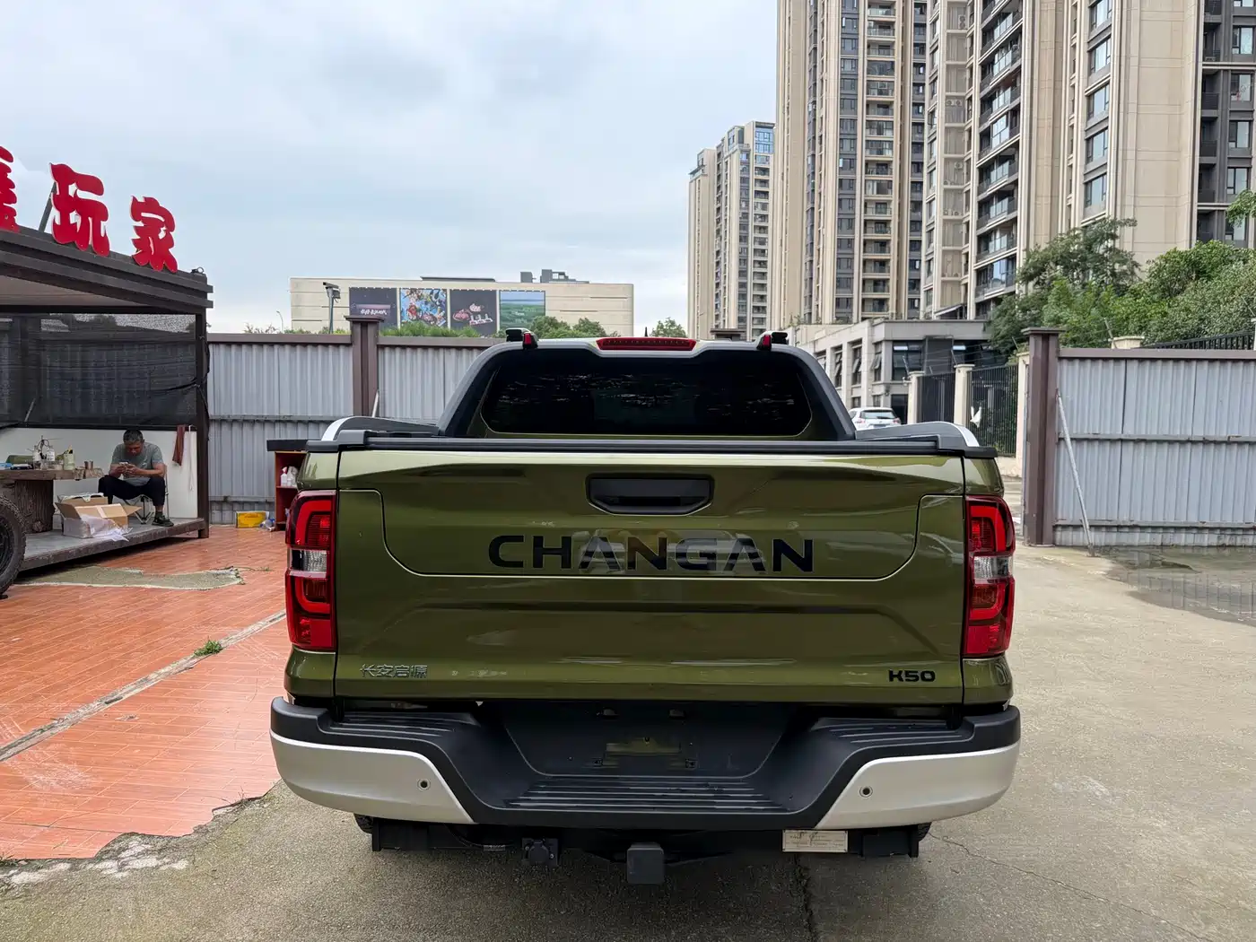 Changan Qiyuan Changan Hunter K50 2025 4WD Global Edition фото 5