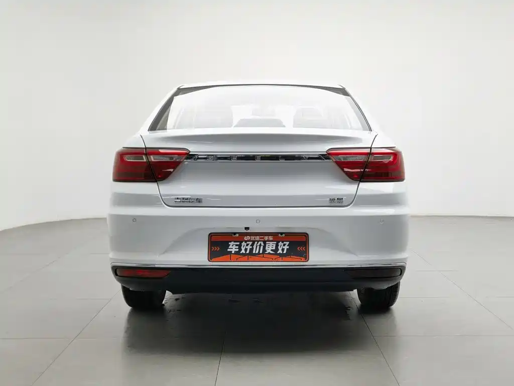 Фото 4 - Geely Vision