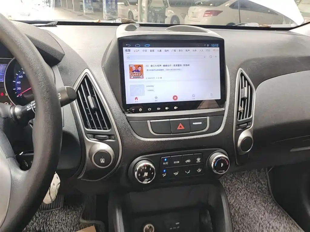 Hyundai Beijing Hyundai ix35 2015 2.0L Automatic 2WD Comfort China V фото 10