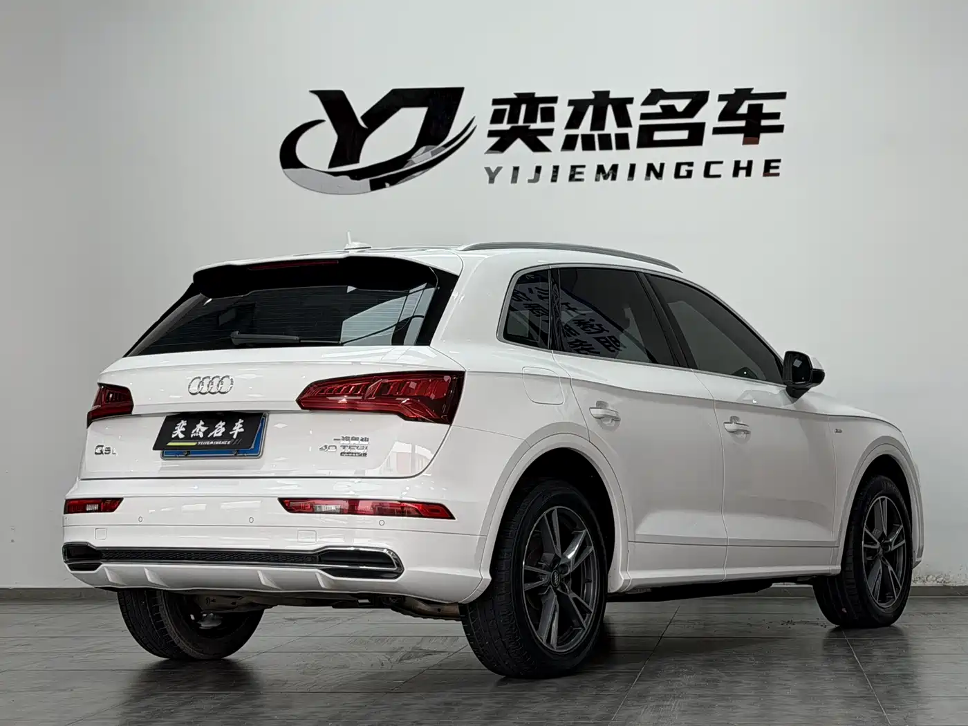 Audi Q5L 2018 40 TFSI Premium Fashion China VI фото 9