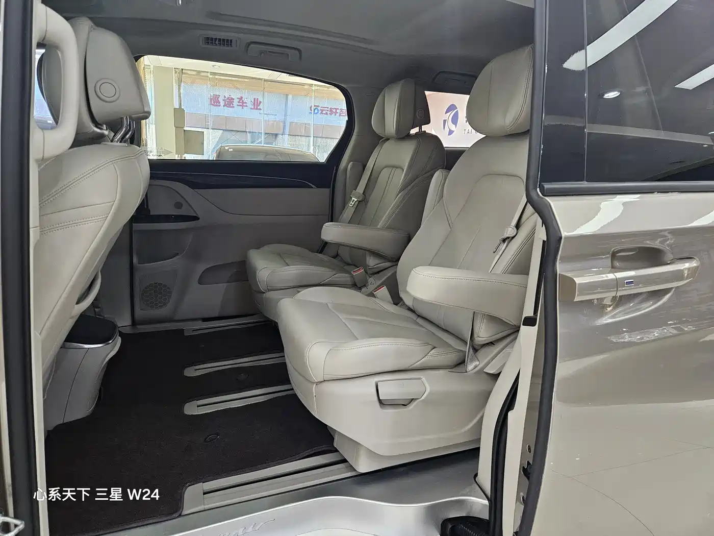Buick GL8 2023 ES Landmaster Comfort фото 10