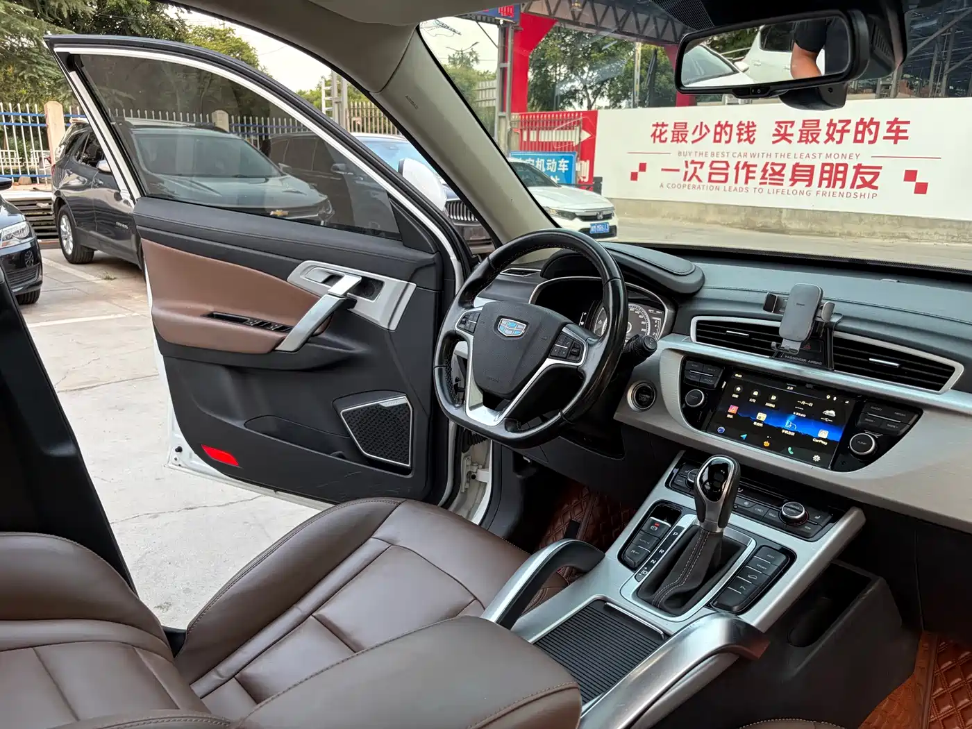 Geely Boyue 2016 2016 1.8TD Automatic Prestige Type
