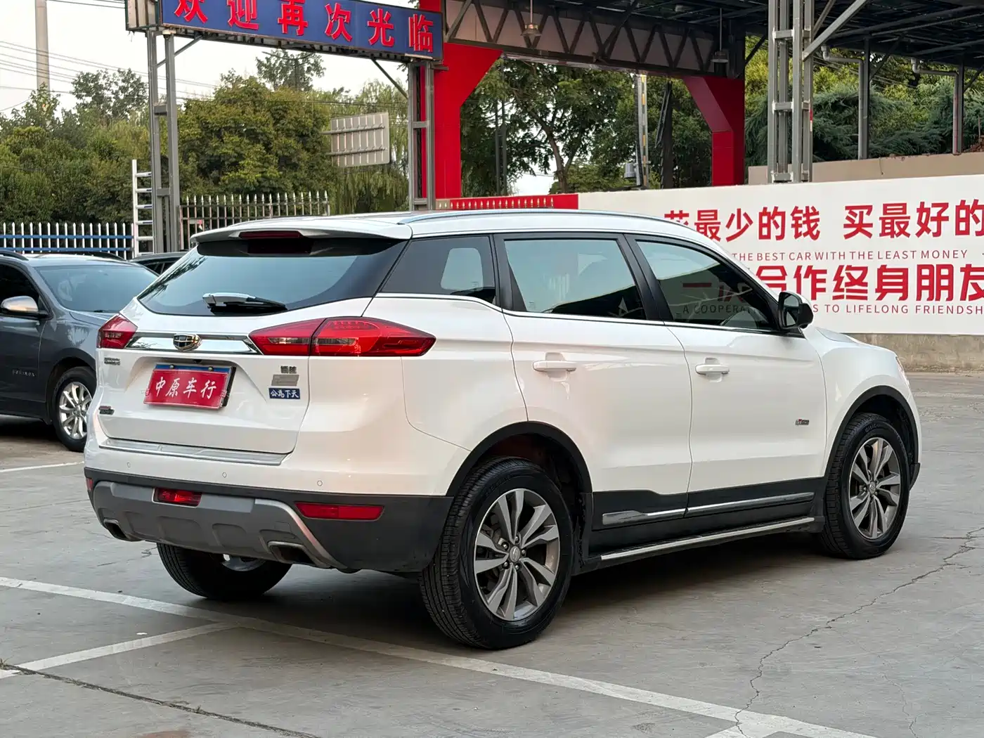 Geely Boyue 2016 2016 1.8TD Automatic Prestige Type