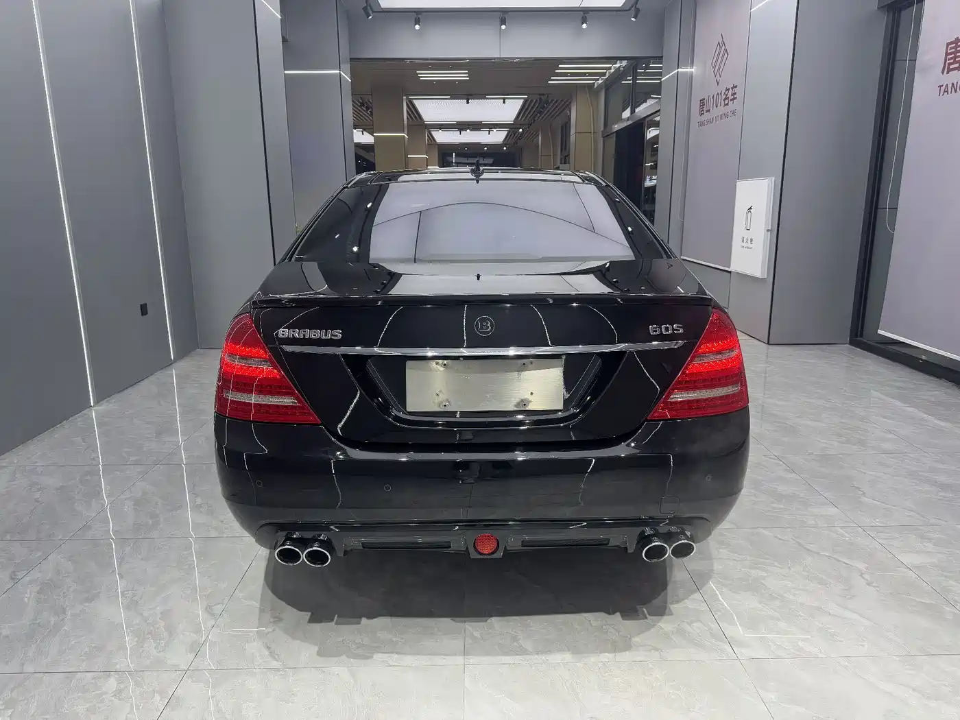 Brabus S-Class 2016 2011 60S