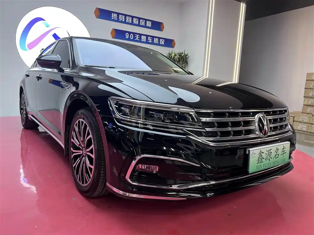 VOLKSWAGEN HUIANG