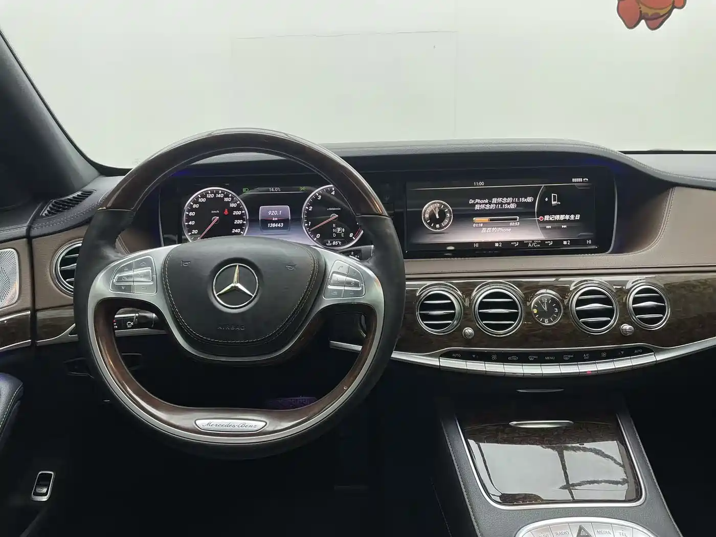 Mercedes-Benz S-Class 2014 S 320 L Business фото 7