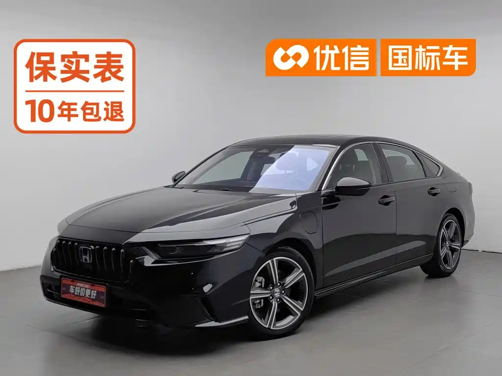 Honda Inspire Hybrid 2024 2023 e:PHEV Premium Edition