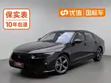 Photo 1 - Honda Inspire Hybrid