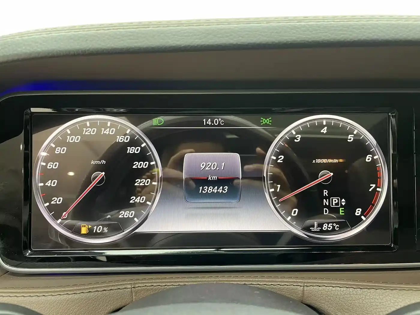 Mercedes-Benz S-Class 2014 S 320 L Business фото 11