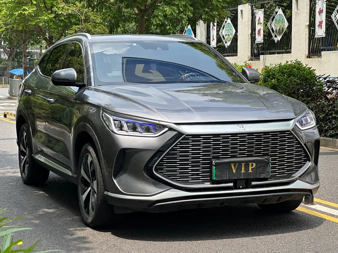 BYD Song PLUS PHEV 2021 DM-i 51KM Honor фото 3