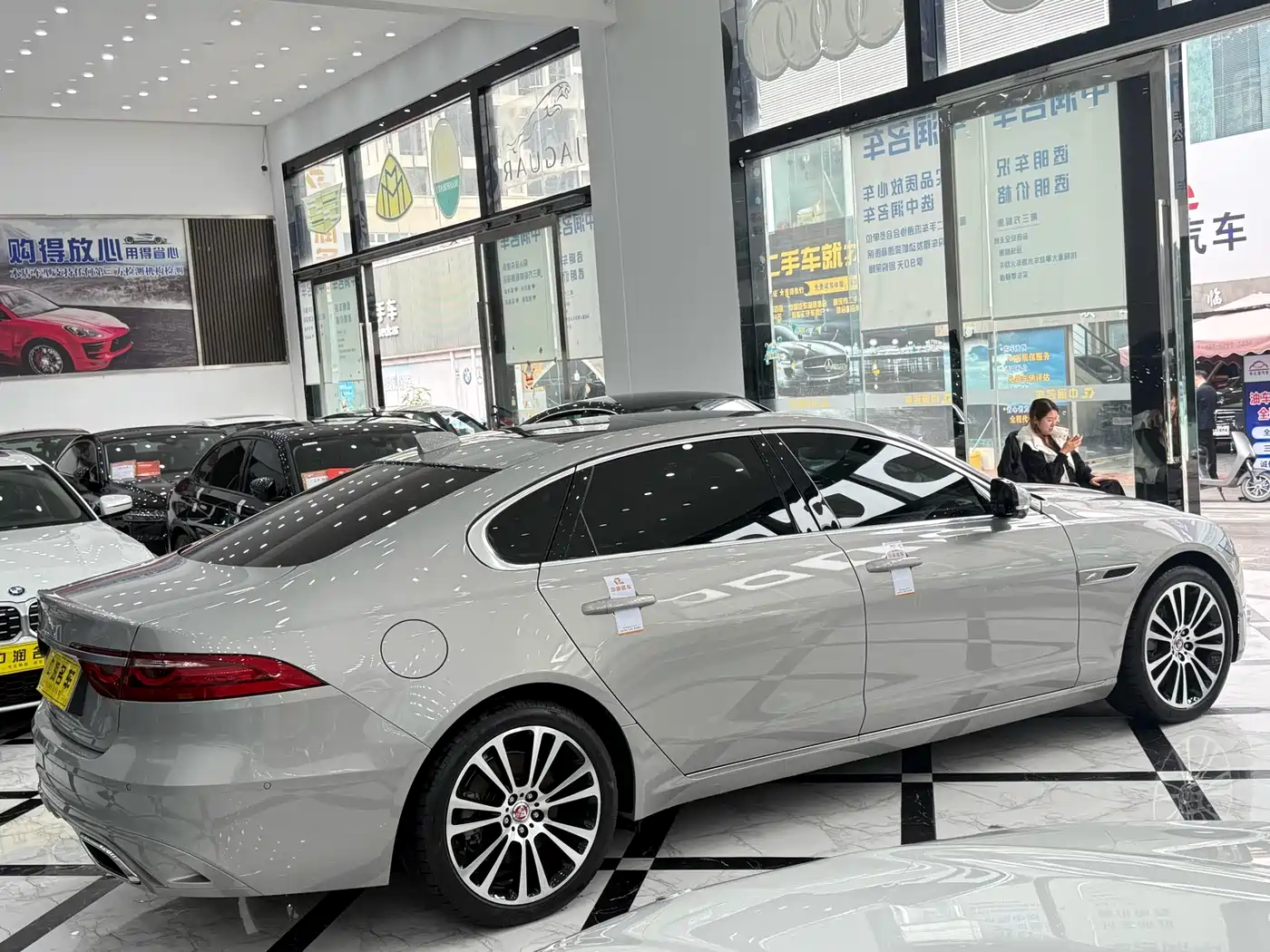 JAGUAR XFL