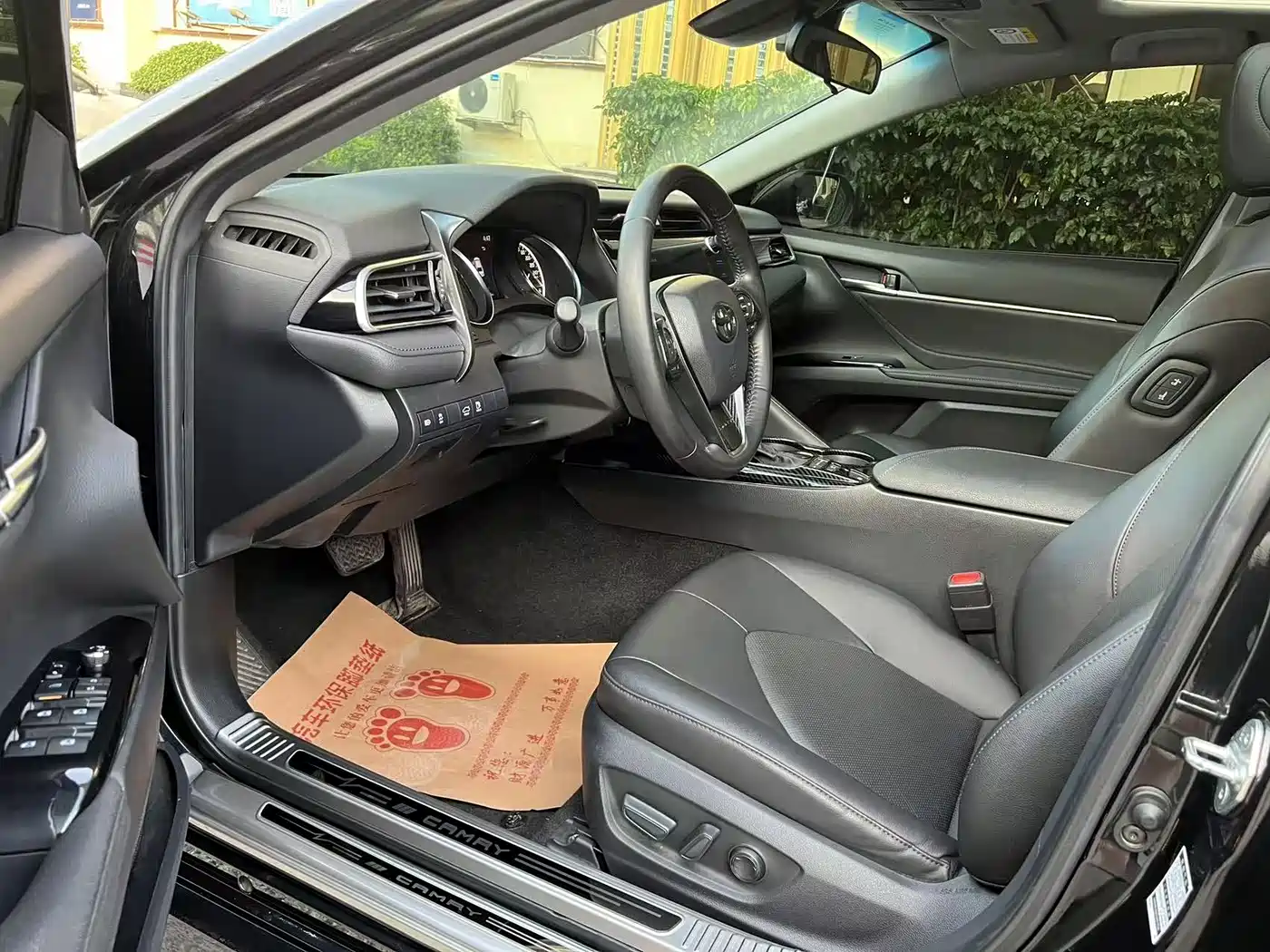 Toyota Camry 2019 Hybrid 2.5HG Luxury Edition China VI фото 8