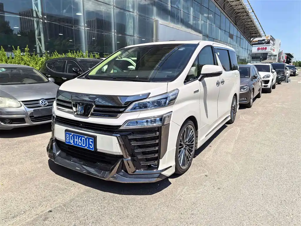 Toyota Vellfire 2021 Crown Hybrid 2.5L HV Premium Edition