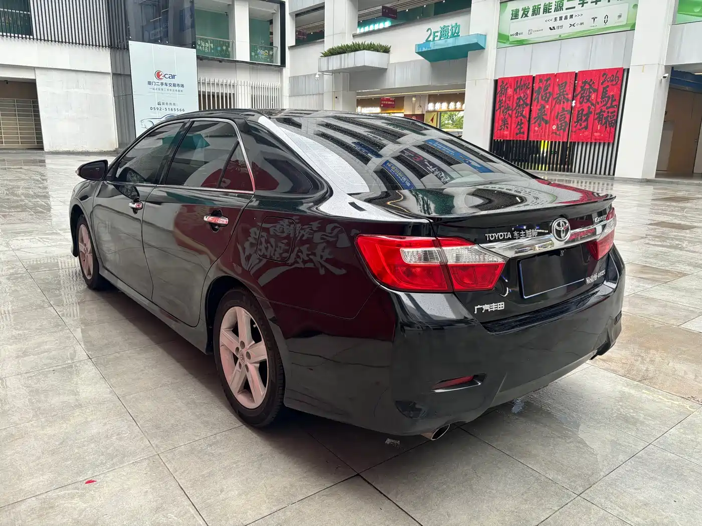 Toyota Camry 2012 Junrui 2.0S Dynamic Edition фото 7