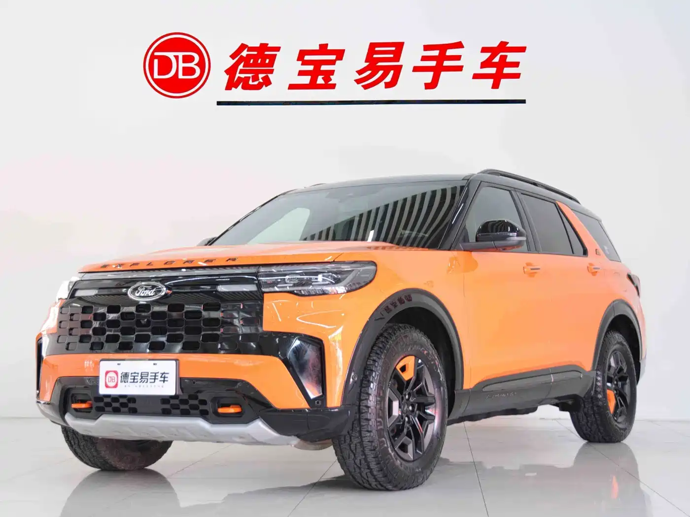 Ford Explorer 2024 2.3T EcoBoost Kunlun Summit Edition 7-Seater