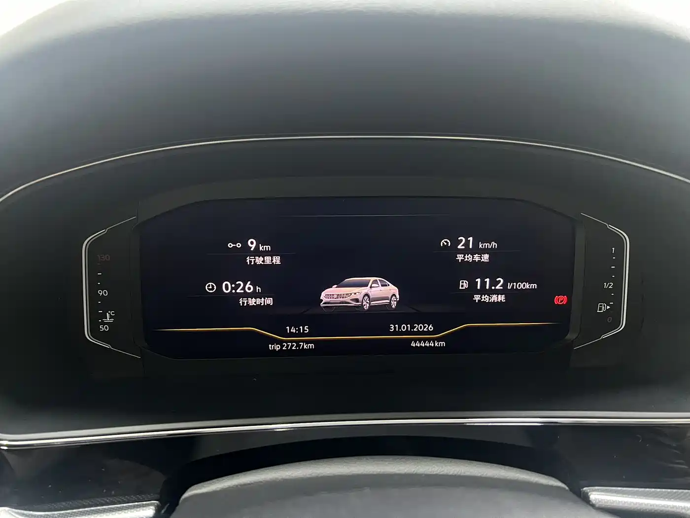 Volkswagen Passat 2023 330TSI Starlight Elite Edition фото 8