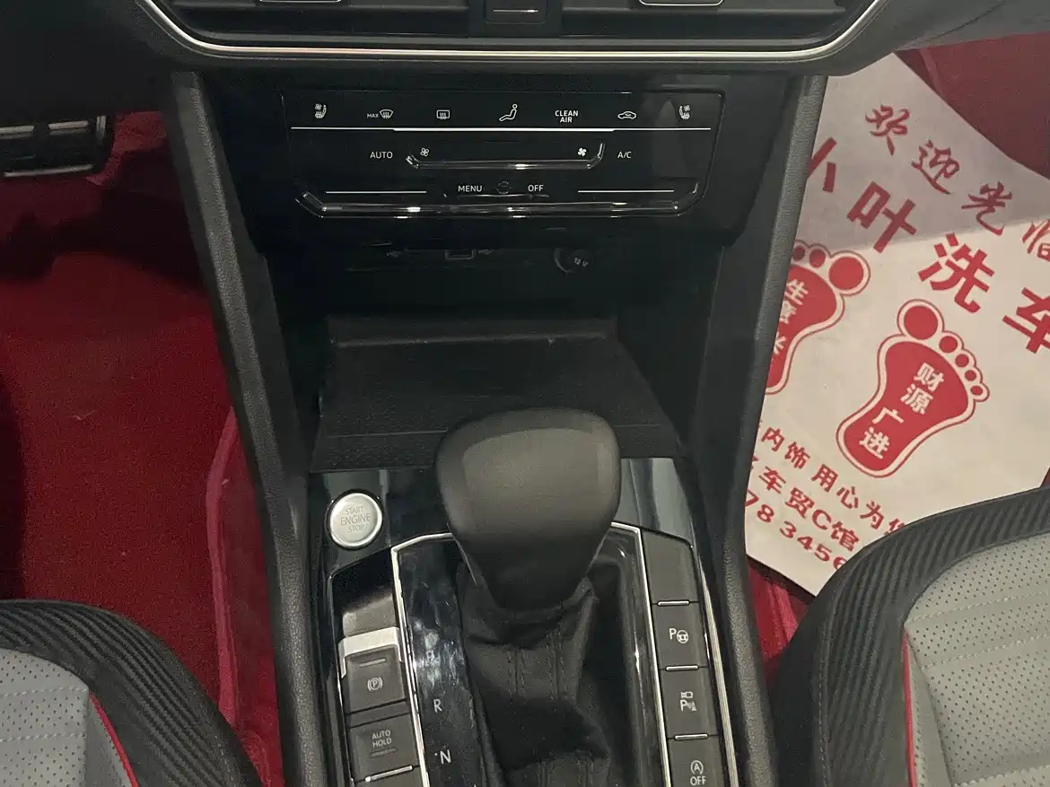 Volkswagen Tiguan L 2023 380TSI 4WD R-Line Flagship 7-seater фото 17