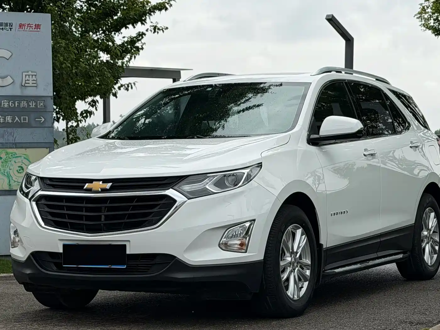 Chevrolet Equinox 2019 535T Auto Yujie Edition (China VI)