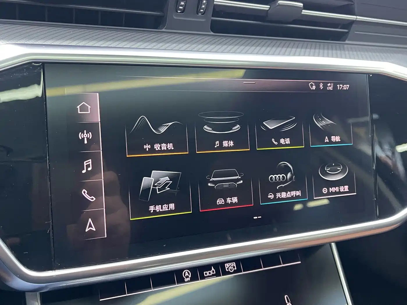 Audi A6L 2019 40 TFSI Luxury Elegance фото 8